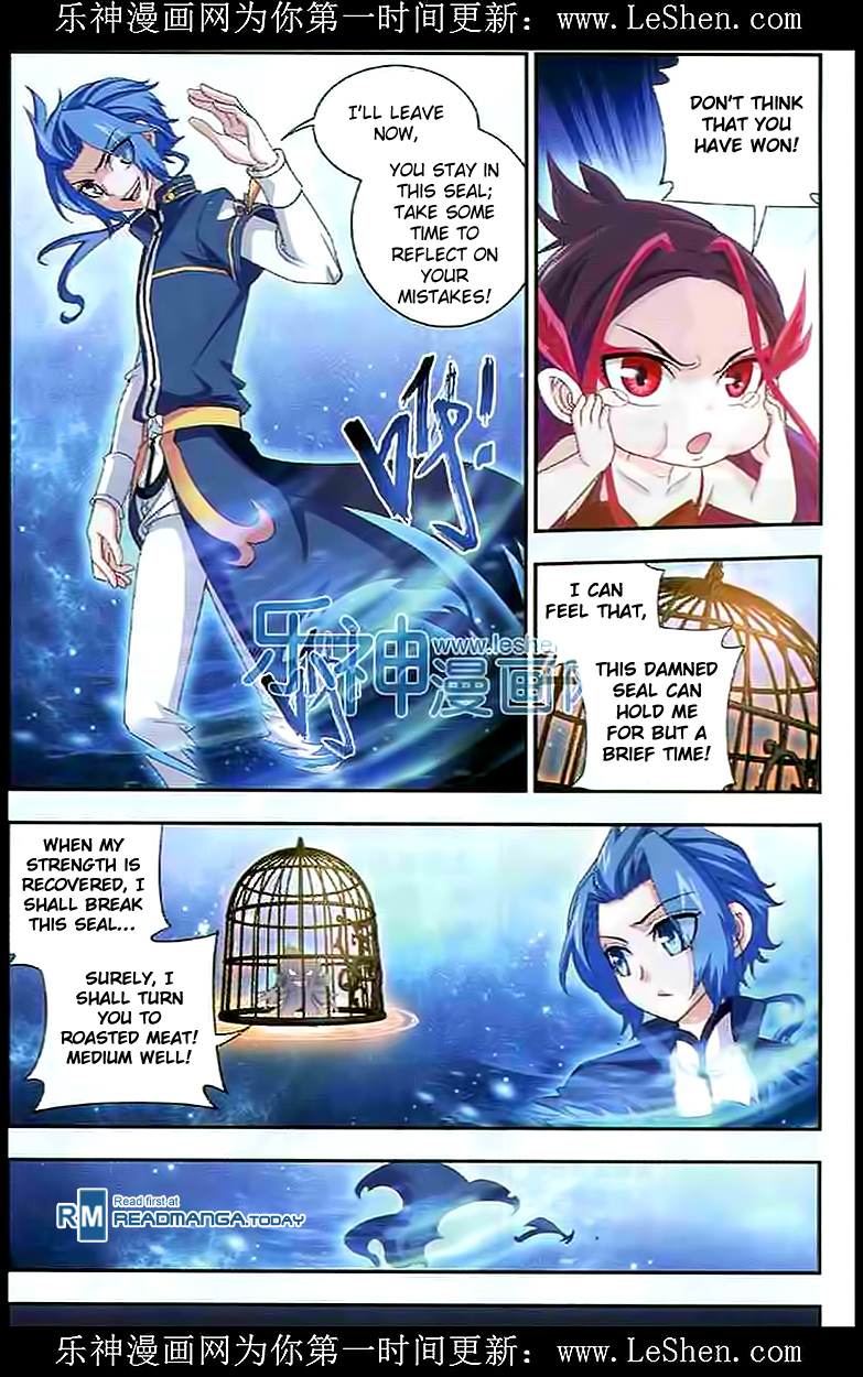 The Great Ruler Chapter 28 8